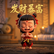 未来机器人简笔画